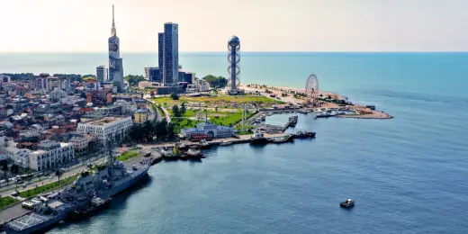 Туры — Грузия